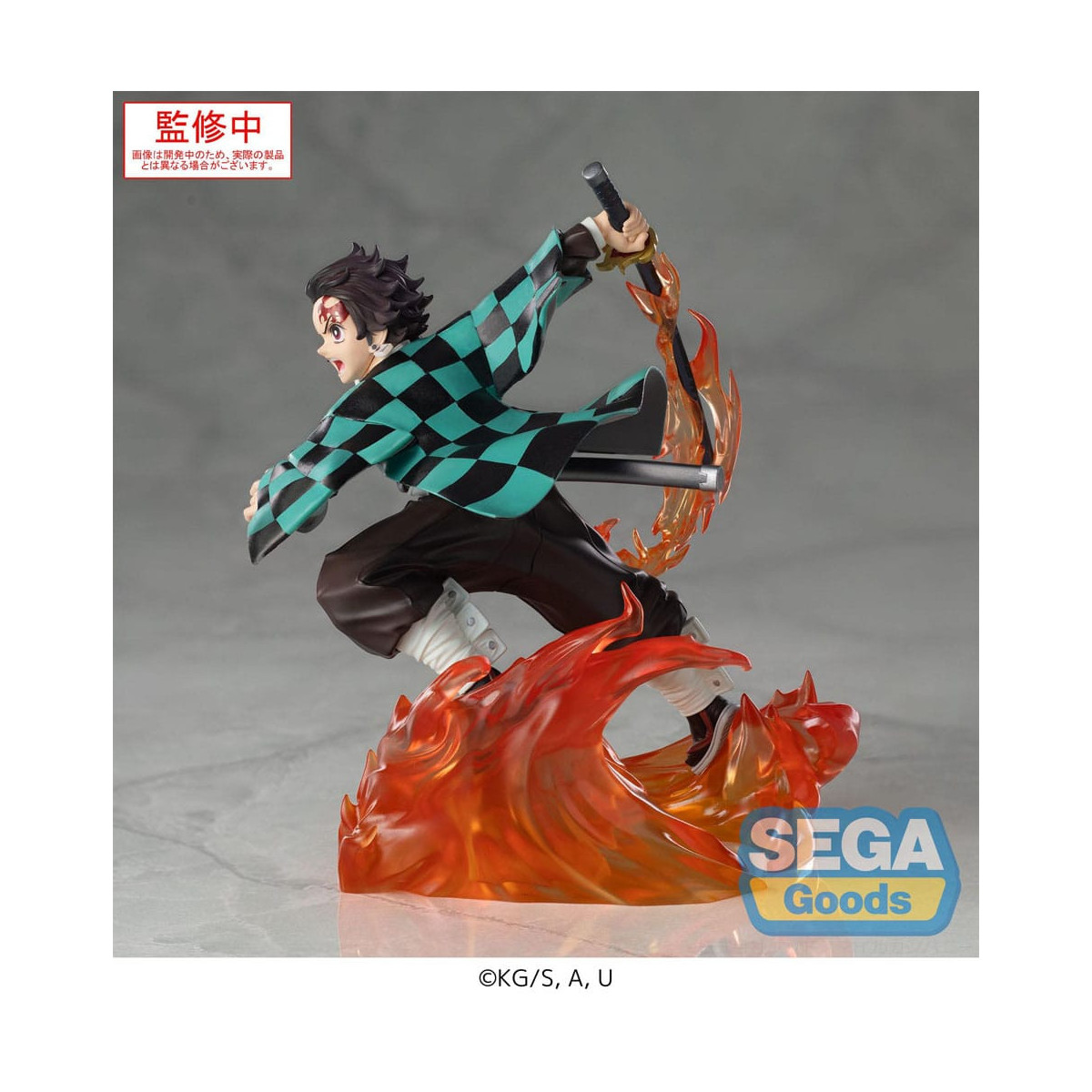 SEGA Goods - Xross Link Anime Tanjiro Kamado - Guardianes de la Noche (Kimetsu no Yaiba): Kimetsu no Yaiba