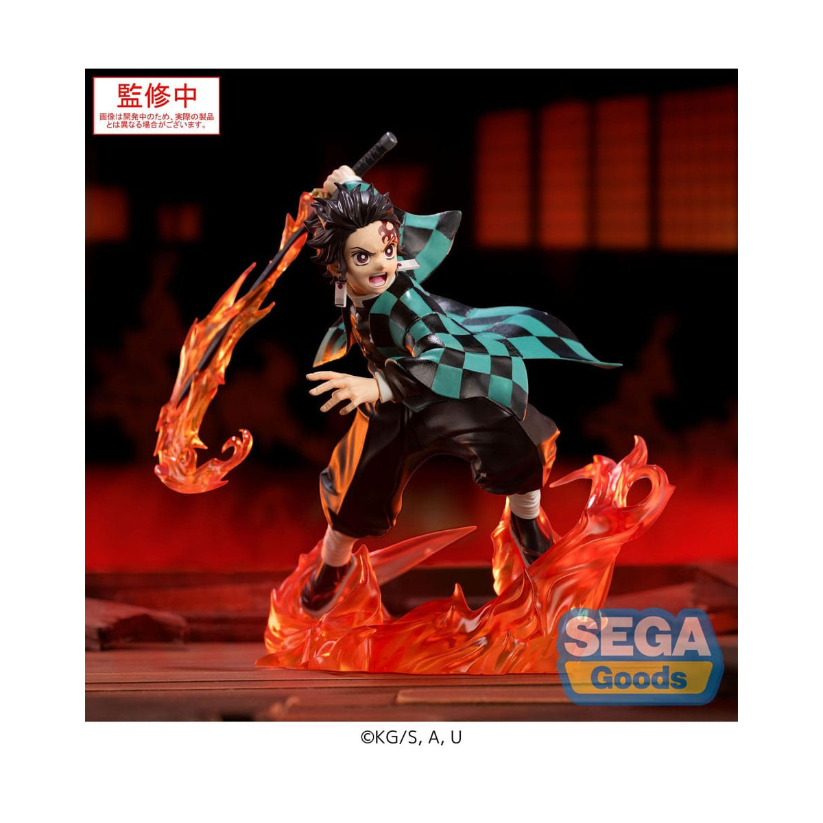 SEGA Goods - Xross Link Anime Tanjiro Kamado - Guardianes de la Noche (Kimetsu no Yaiba): Kimetsu no Yaiba