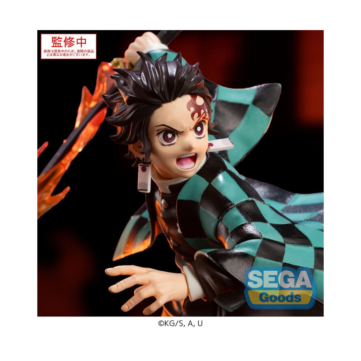SEGA Goods - Xross Link Anime Tanjiro Kamado - Guardianes de la Noche (Kimetsu no Yaiba): Kimetsu no Yaiba