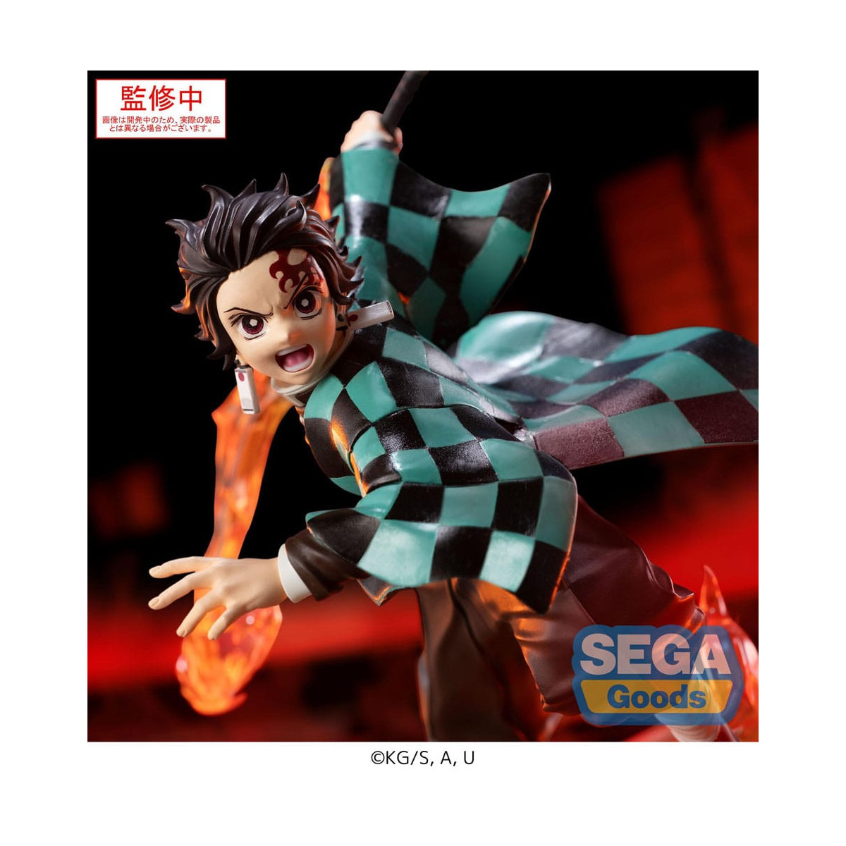 SEGA Goods - Xross Link Anime Tanjiro Kamado - Guardianes de la Noche (Kimetsu no Yaiba): Kimetsu no Yaiba