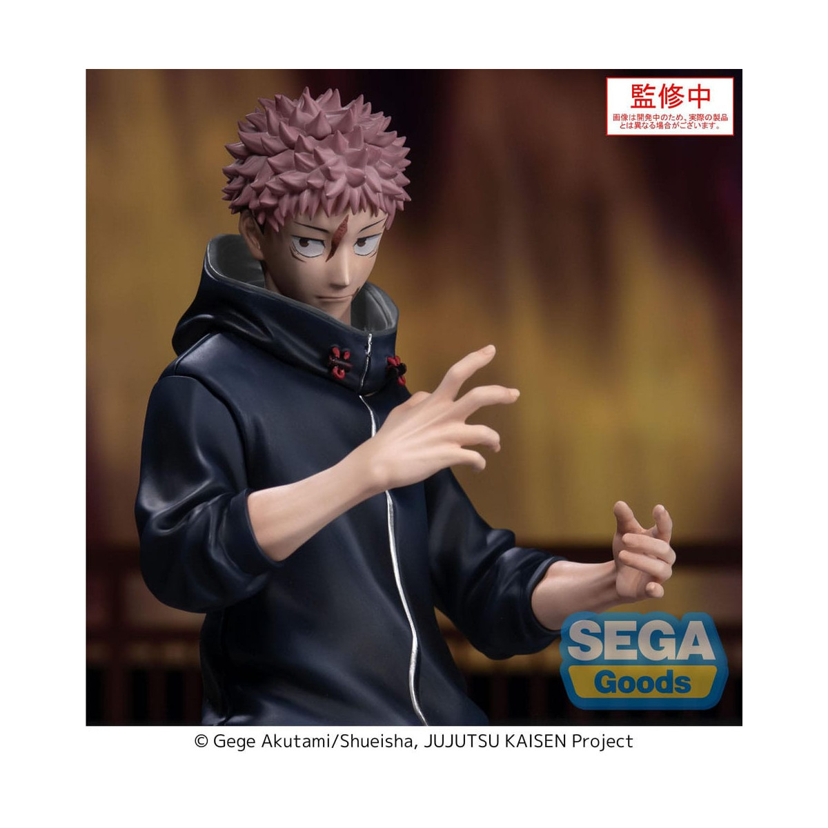 SEGA Goods - XStellar Yuji Itadori - Jujutsu Kaisen Culling Game