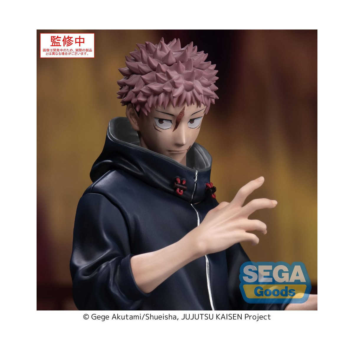 SEGA Goods - XStellar Yuji Itadori - Jujutsu Kaisen Culling Game