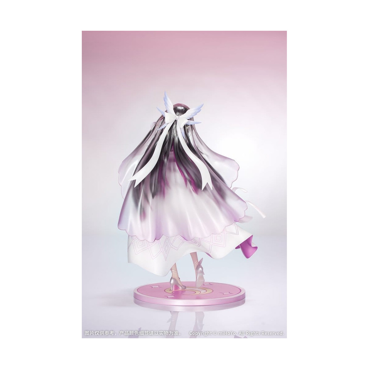 Myethos Gift+ - Columbina: Carnival Gathering Ver. pvc 1/8 - Genshin Impact