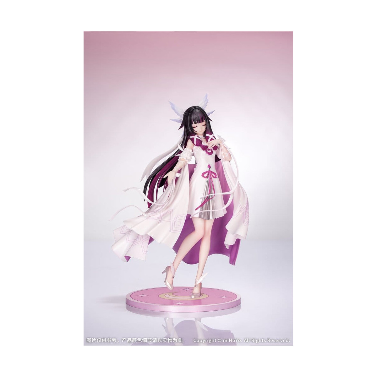 Myethos Gift+ - Columbina: Carnival Gathering Ver. pvc 1/8 - Genshin Impact