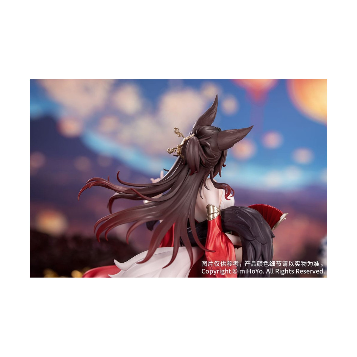 Myethos Gift+ - Fugue (Tingyun) Star Luck Amass Fortunes Ver. pvc 1/8 - Honkai: Star Rail