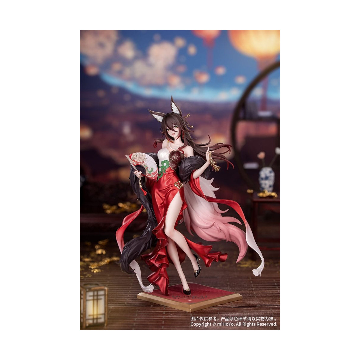 Myethos Gift+ - Fugue (Tingyun) Star Luck Amass Fortunes Ver. pvc 1/8 - Honkai: Star Rail