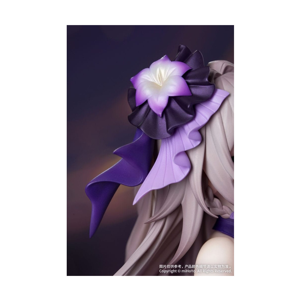 Myethos Gift+ - La Herta: Star Rail Live Ver. pvc 1/8 - Honkai: Star Rail
