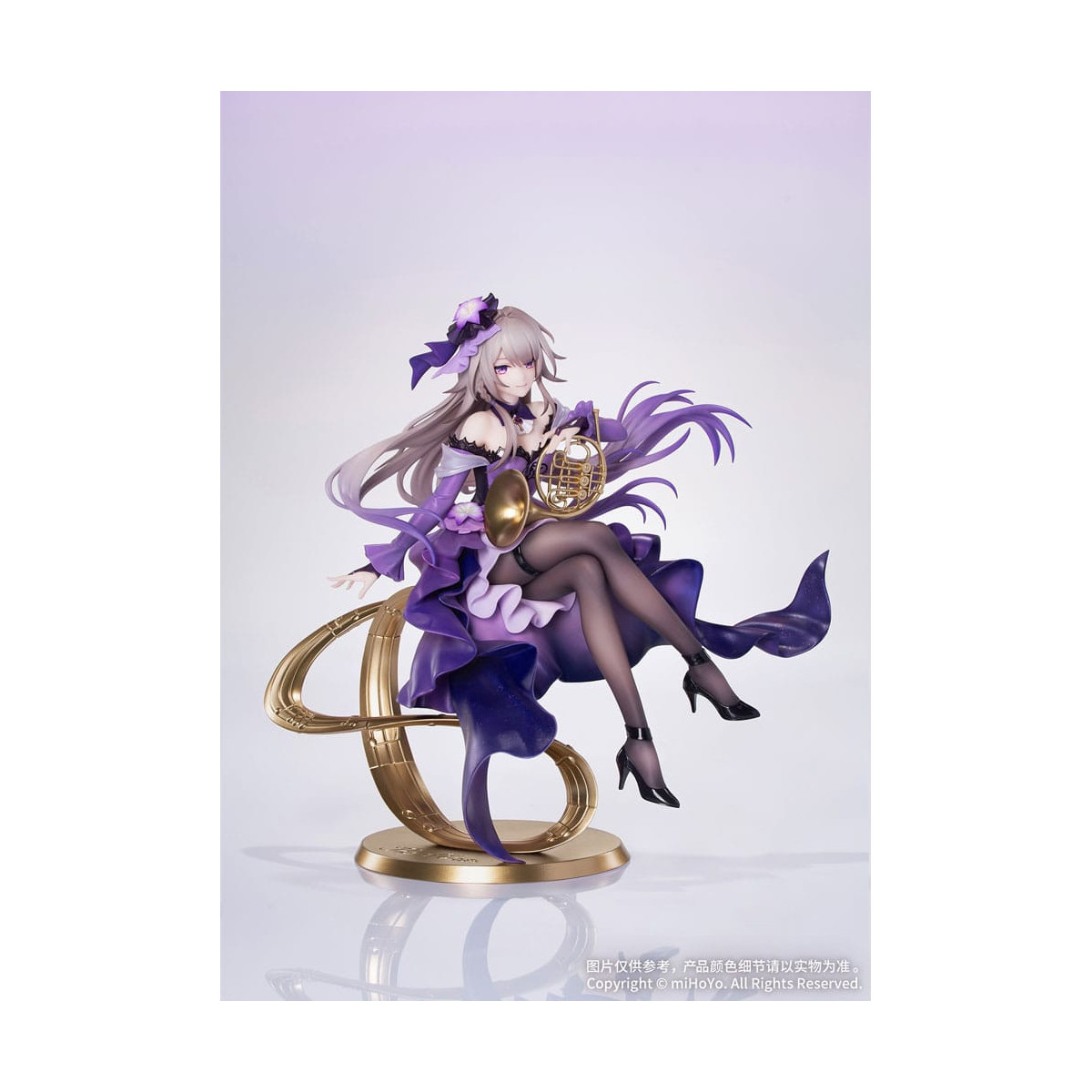 Myethos Gift+ - La Herta: Star Rail Live Ver. pvc 1/8 - Honkai: Star Rail