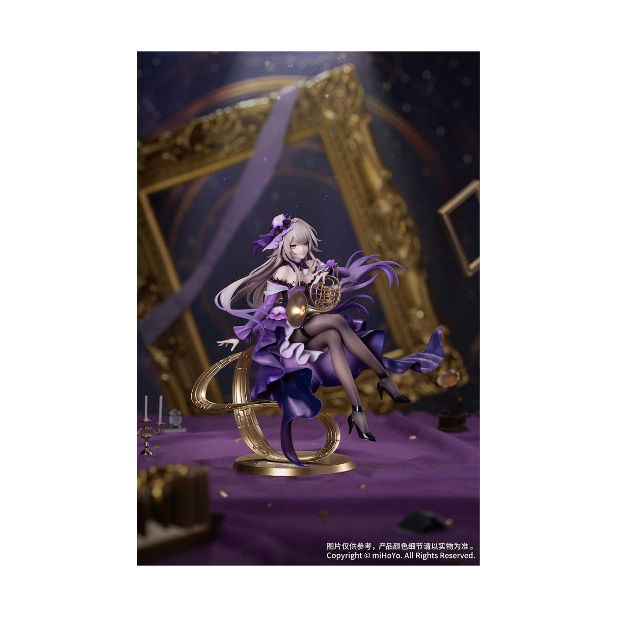 Myethos Gift+ - La Herta: Star Rail Live Ver. pvc 1/8 - Honkai: Star Rail