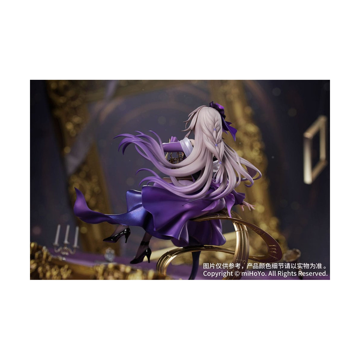 Myethos Gift+ - La Herta: Star Rail Live Ver. pvc 1/8 - Honkai: Star Rail