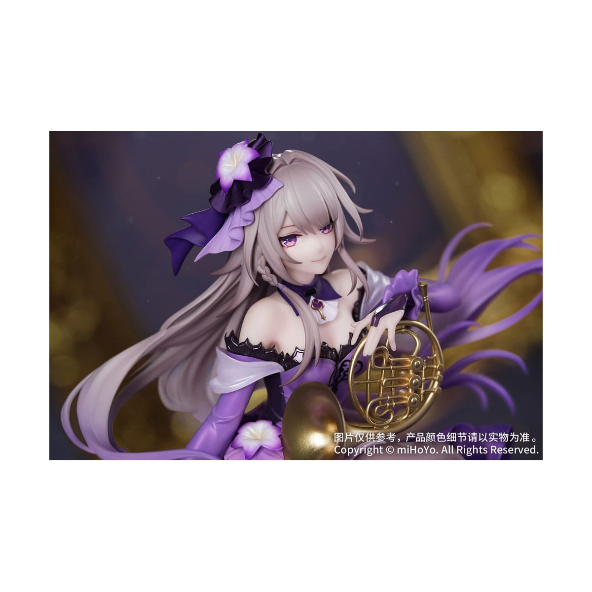 Myethos Gift+ - La Herta: Star Rail Live Ver. pvc 1/8 - Honkai: Star Rail