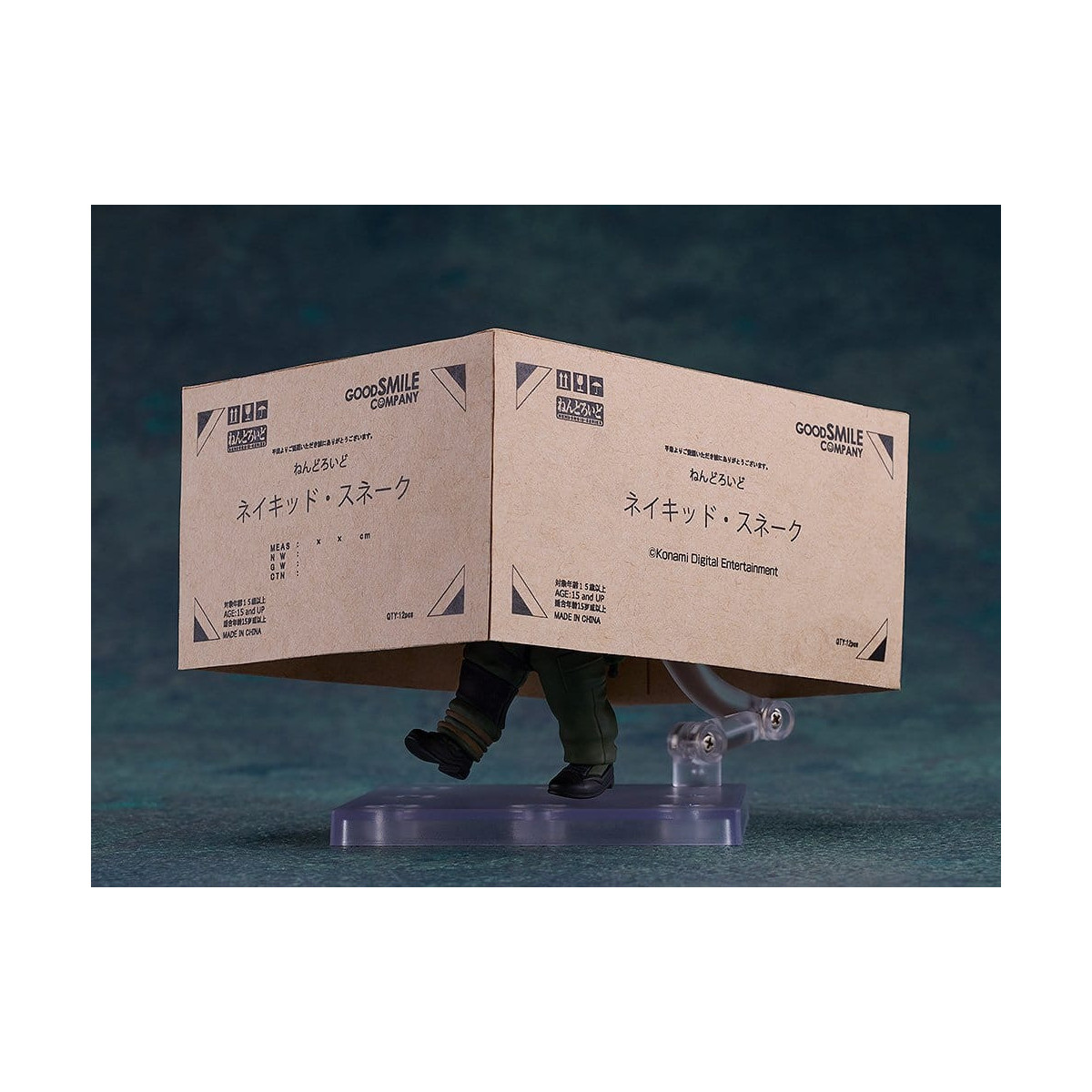 Goodsmile Company Nendoroid - Metal Gear Solid Δ: Snake Eater - Serpiente desnuda