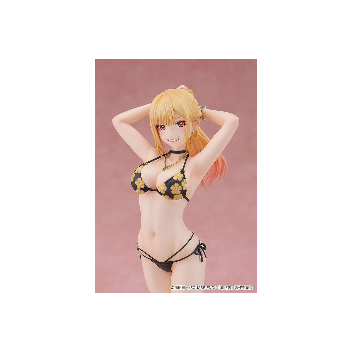 GoodSmile - My Dress-Up Darling - Marin Kitagawa PVC 1/7