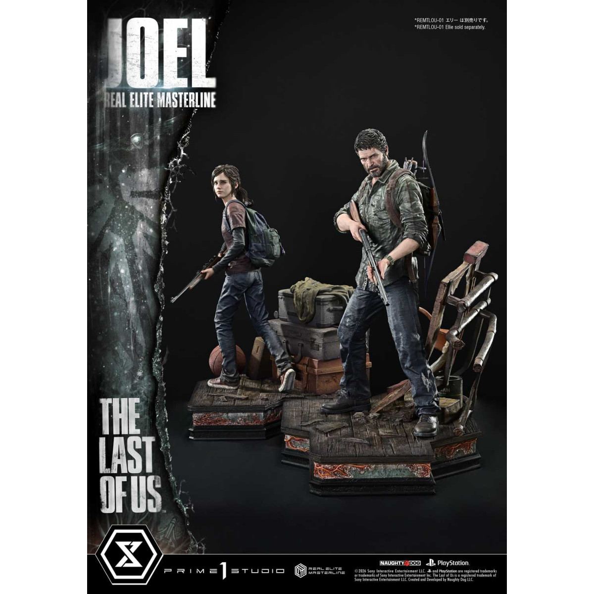 Prime 1 - Joel (The The Last of Us Part I) 1/4 Real Elite Masterline Bonus Version