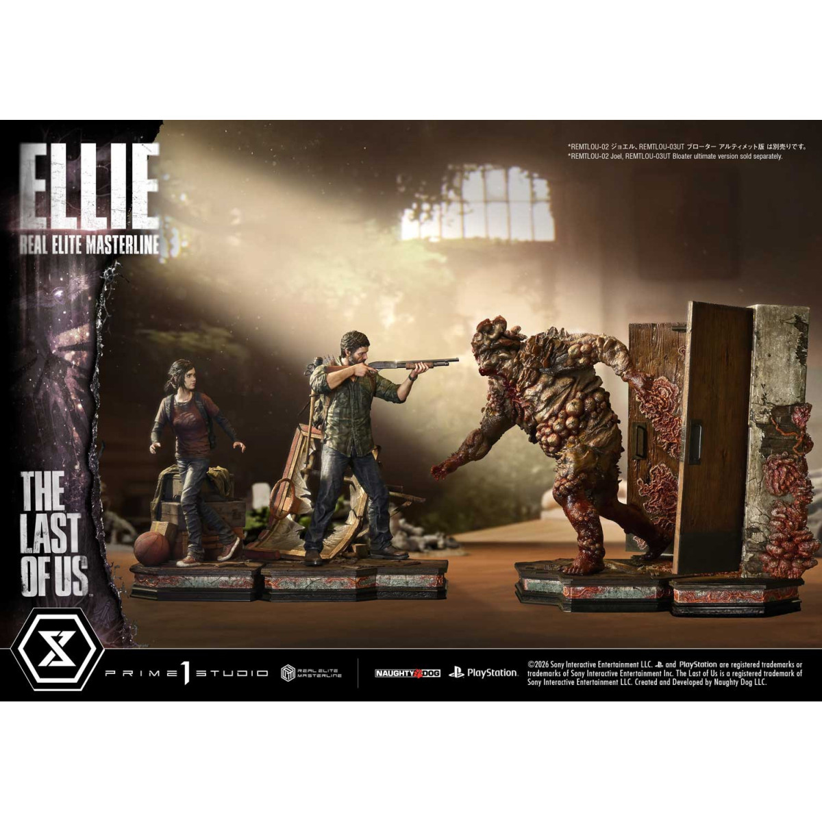 Prime 1 - Ellie (The The Last of Us Part I) 1/4 Real Elite Masterline Bonus Version