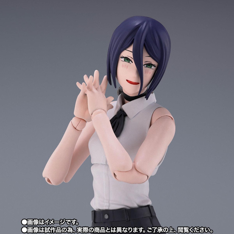 Tamashii Bandai - REZE - Chainsaw Man Arco Reze - SH Figuarts SHF