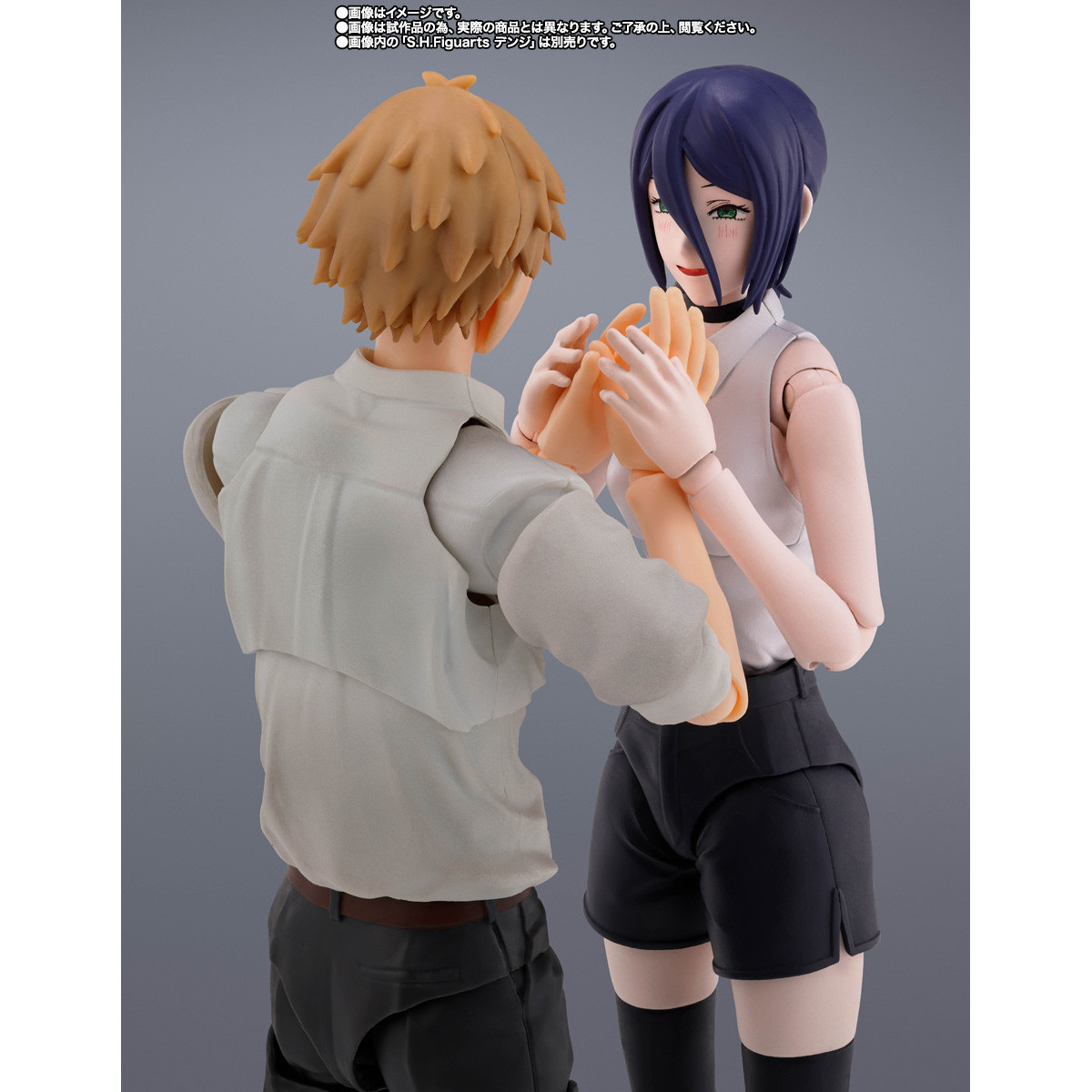 Tamashii Bandai - REZE - Chainsaw Man Arco Reze - SH Figuarts SHF