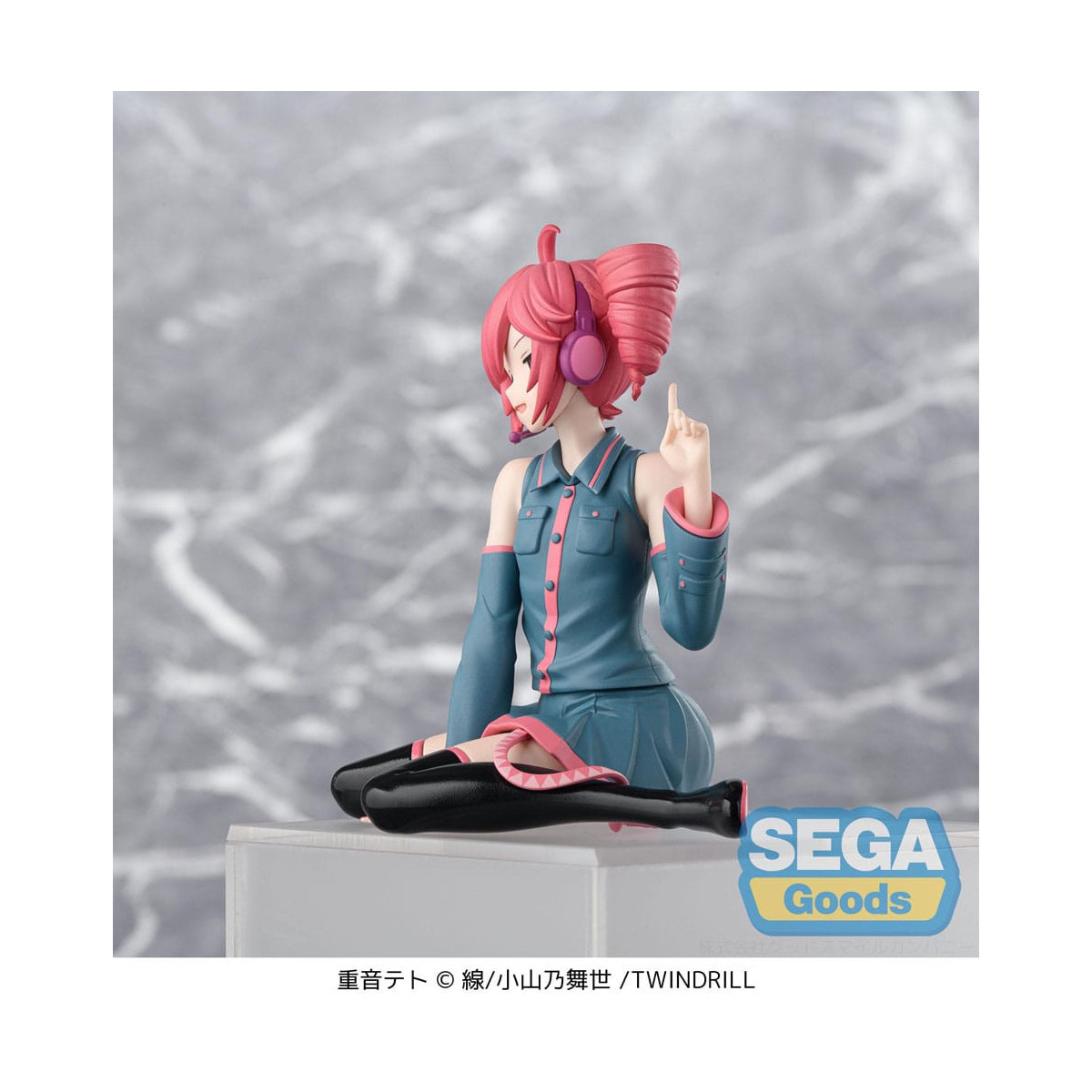 SEGA PM Perching - Kasane Teto - Serie de voces de personajes