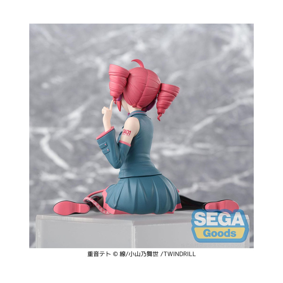 SEGA PM Perching - Kasane Teto - Serie de voces de personajes