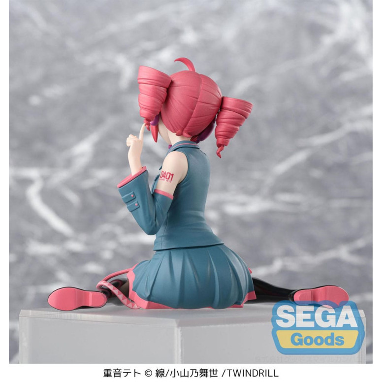 SEGA PM Perching - Kasane Teto - Serie de voces de personajes