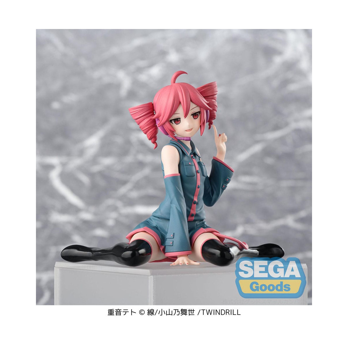 SEGA PM Perching - Kasane Teto - Serie de voces de personajes