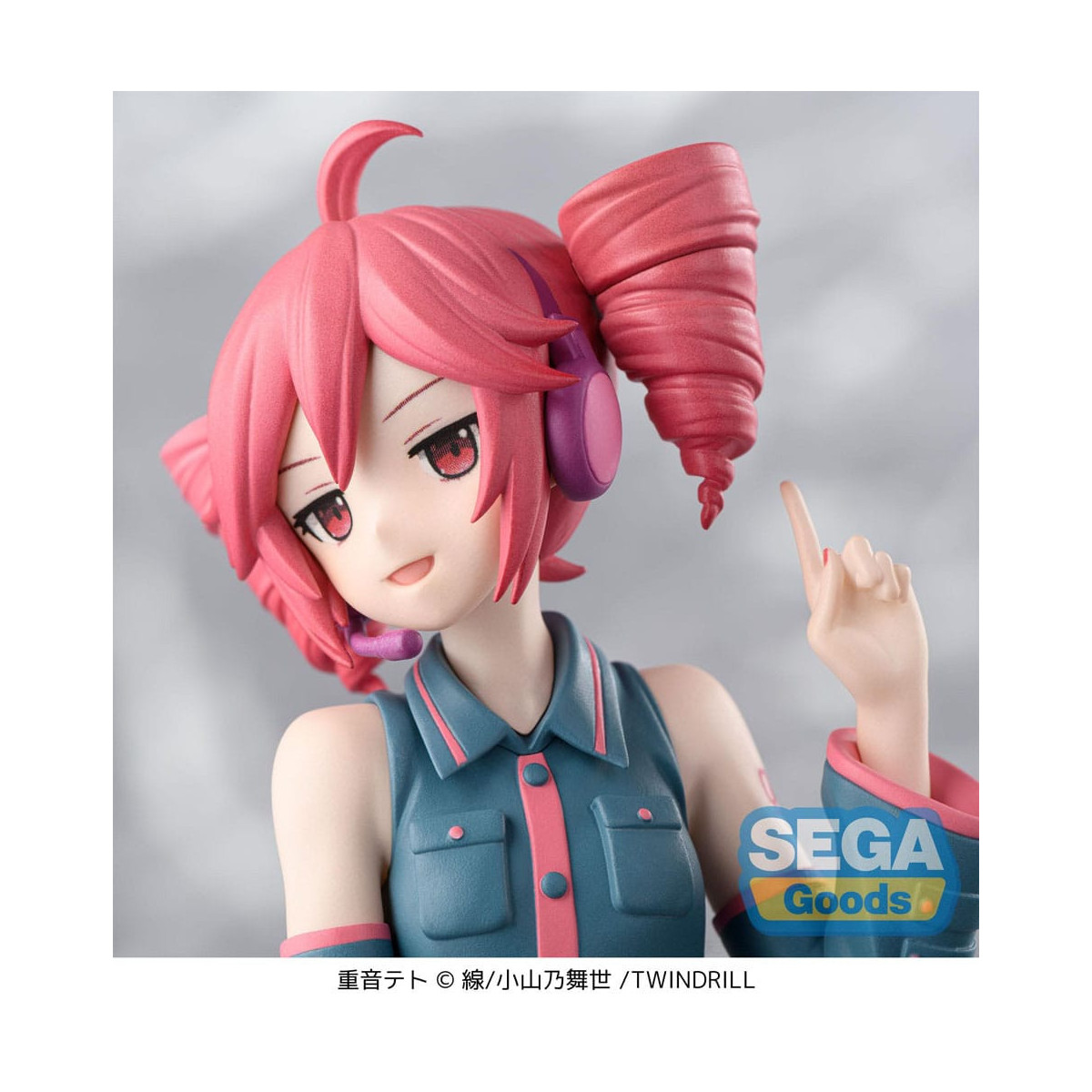 SEGA PM Perching - Kasane Teto - Serie de voces de personajes