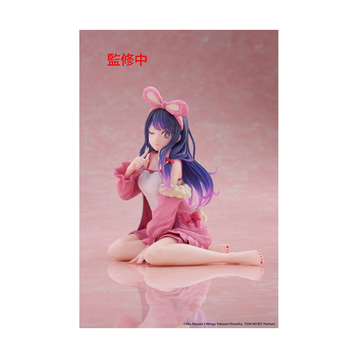 Taito - Figura de escritorio Ai (versión «Rabbit Room Wear») - Oshi no Ko