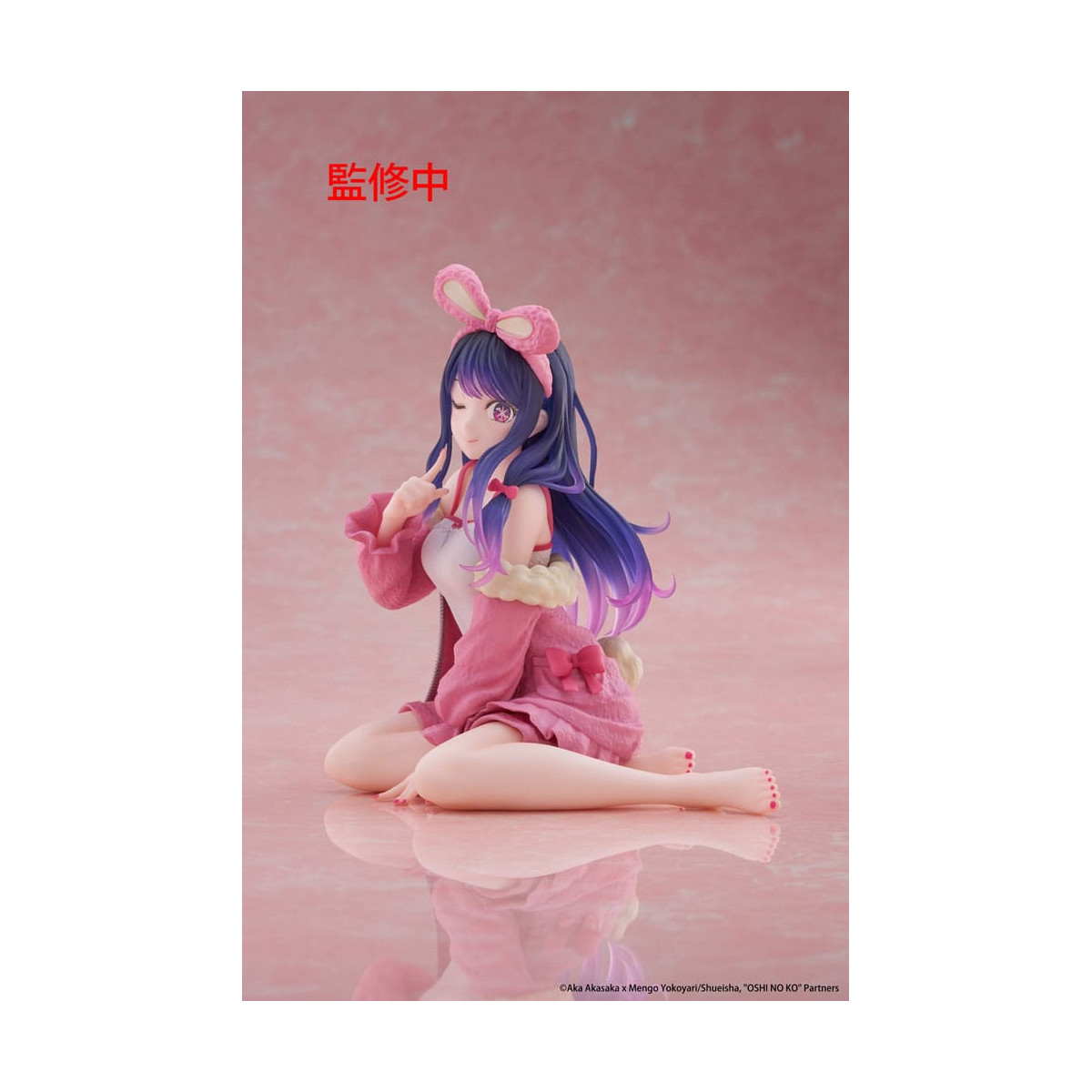 Taito - Figura de escritorio Ai (versión «Rabbit Room Wear») - Oshi no Ko