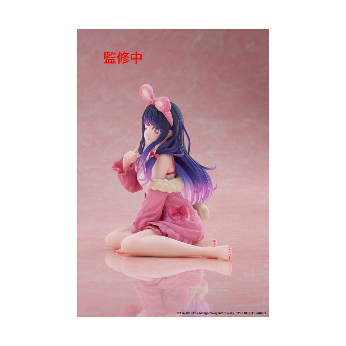Taito - Figura de escritorio Ai (versión «Rabbit Room Wear») - Oshi no Ko