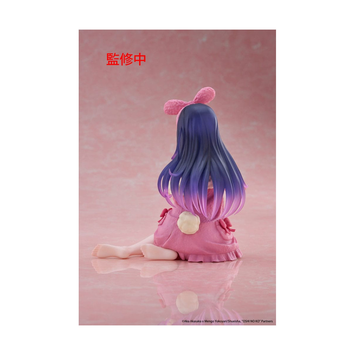Taito - Figura de escritorio Ai (versión «Rabbit Room Wear») - Oshi no Ko