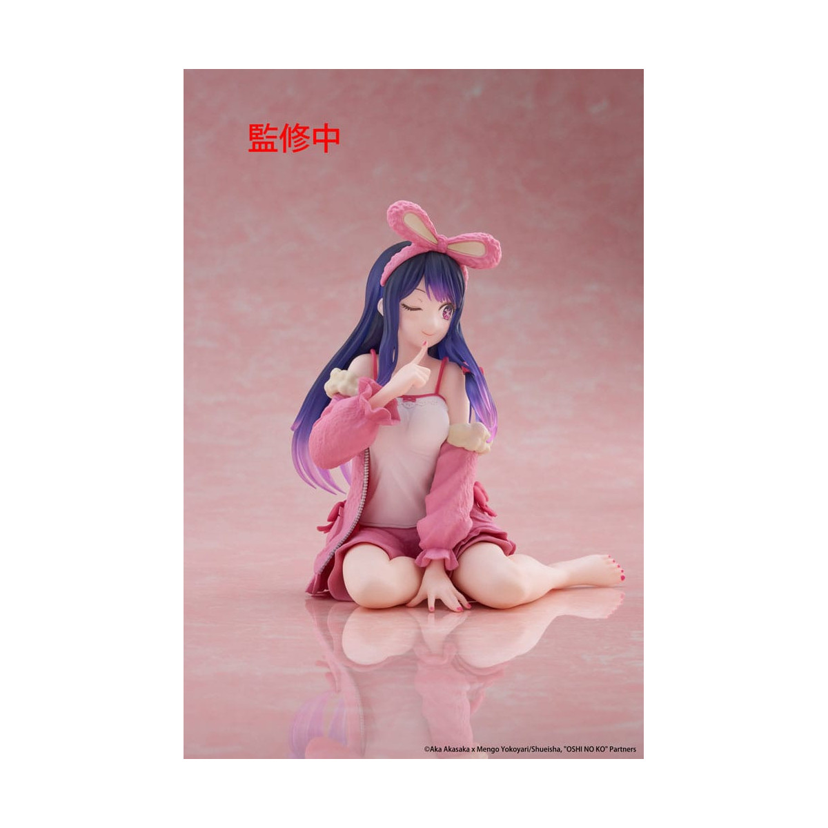 Taito - Figura de escritorio Ai (versión «Rabbit Room Wear») - Oshi no Ko