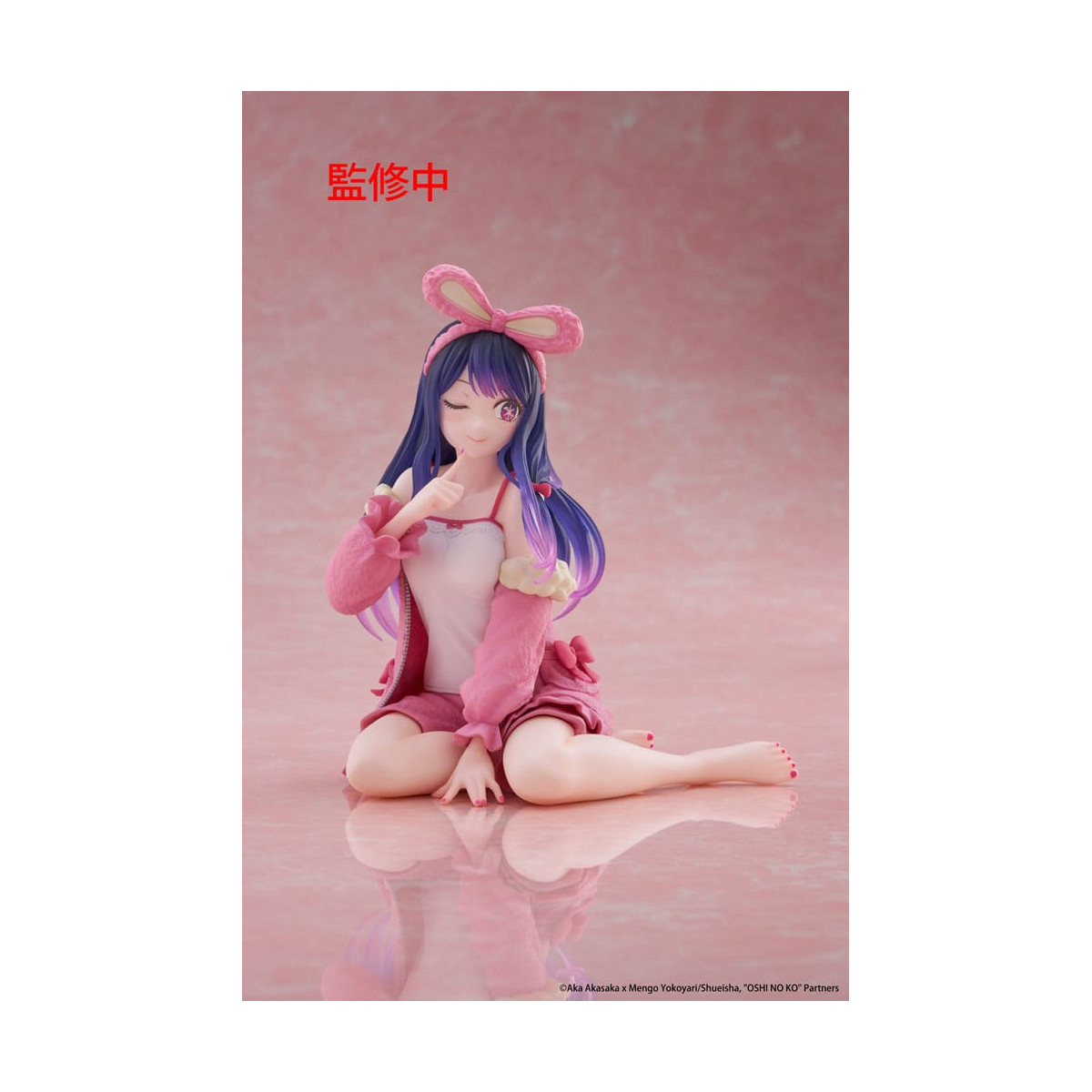 Taito - Figura de escritorio Ai (versión «Rabbit Room Wear») - Oshi no Ko