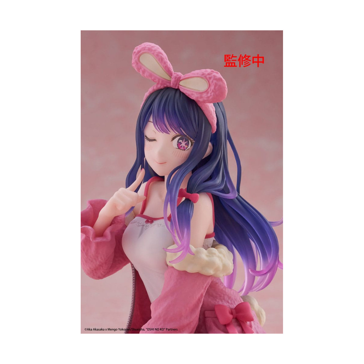 Taito - Figura de escritorio Ai (versión «Rabbit Room Wear») - Oshi no Ko