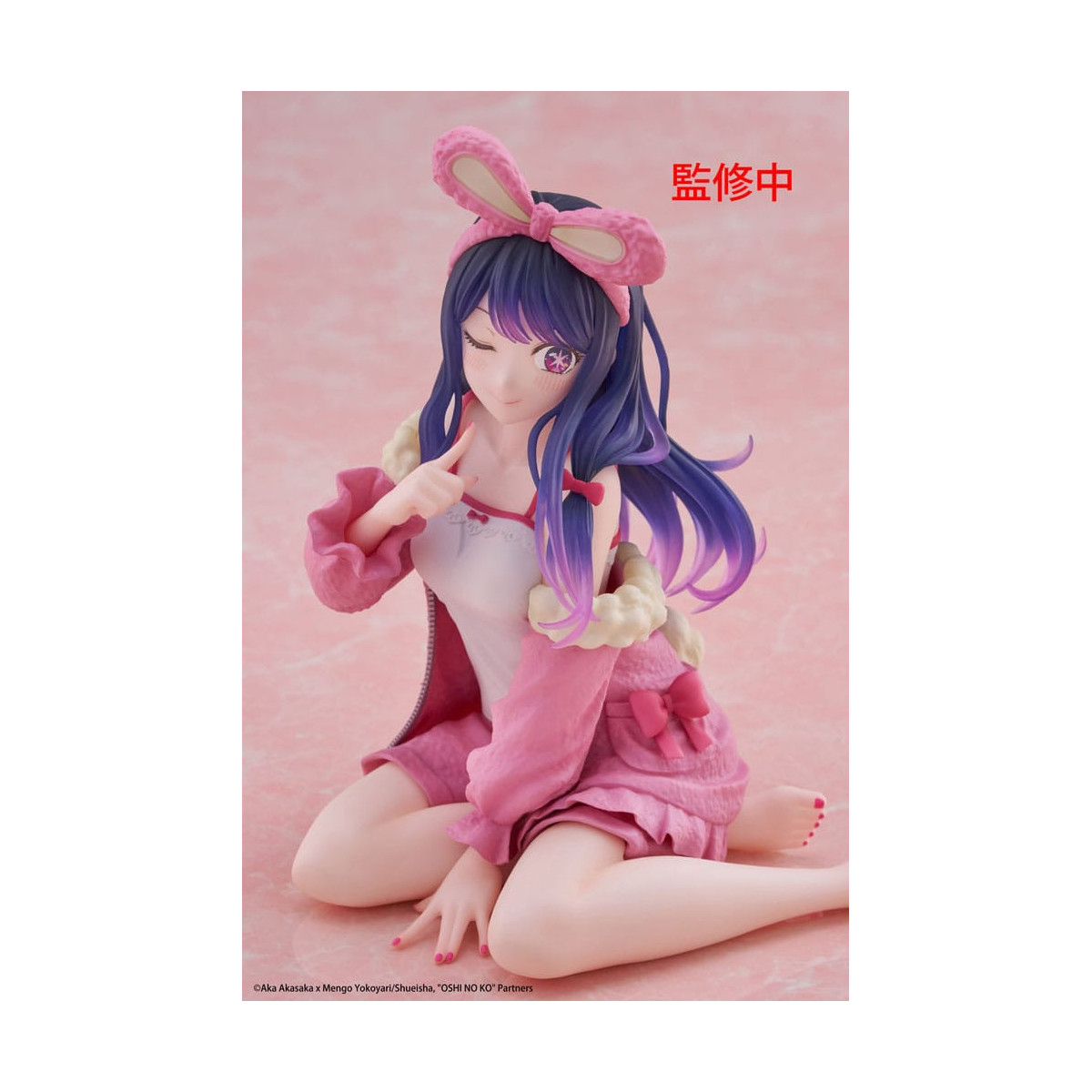 Taito - Figura de escritorio Ai (versión «Rabbit Room Wear») - Oshi no Ko
