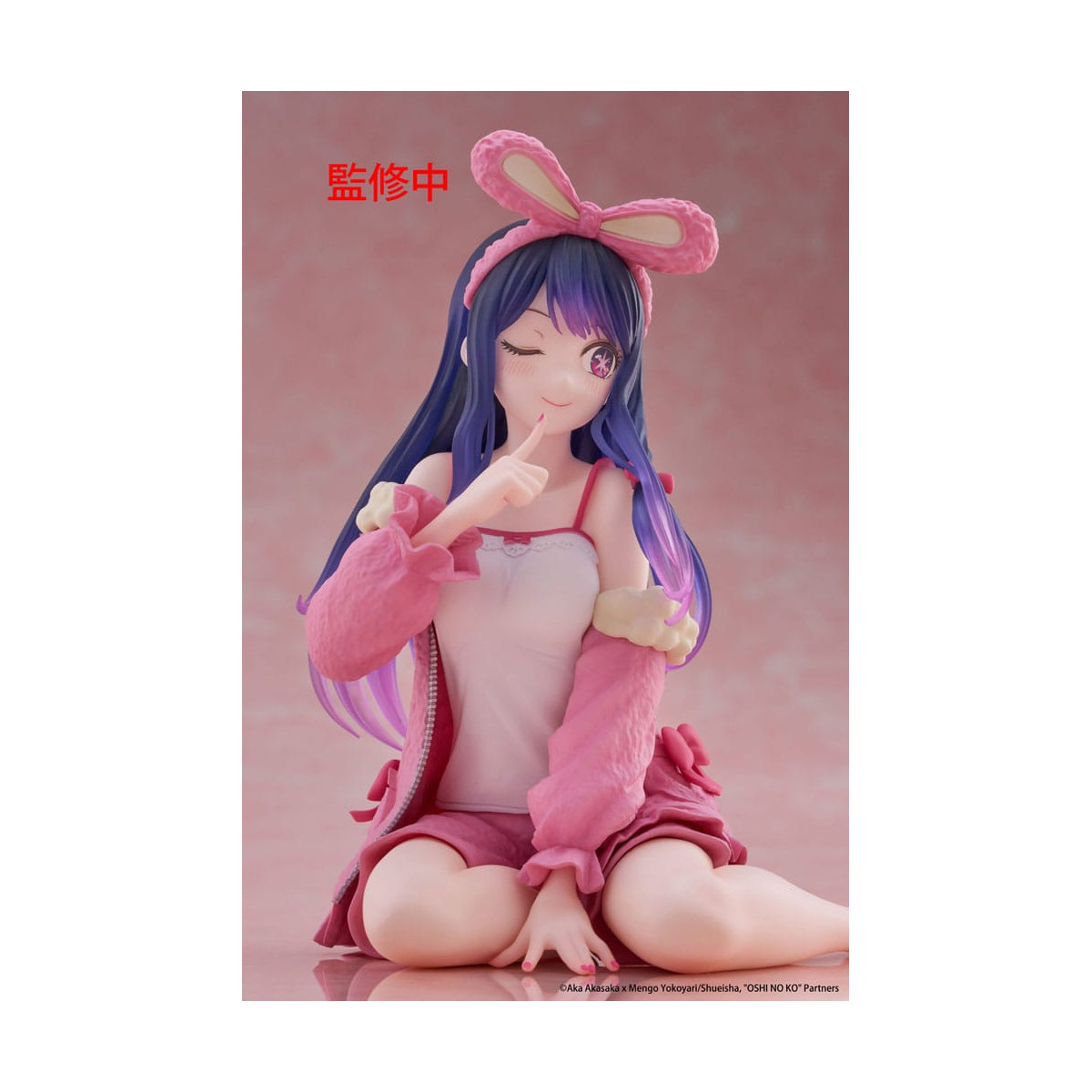 Taito - Figura de escritorio Ai (versión «Rabbit Room Wear») - Oshi no Ko