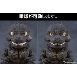 Goodsmile Company Nendoroid - Godzilla - Godzilla: Minus One