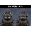 Goodsmile Company Nendoroid - Godzilla - Godzilla: Minus One