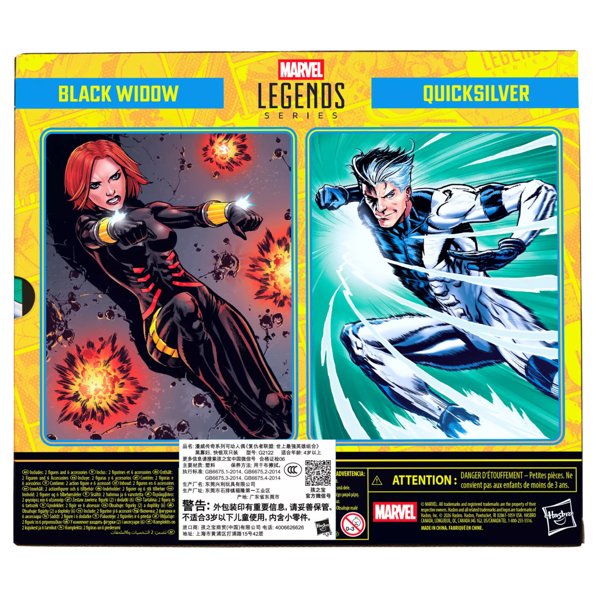 Marvel Legends - Black Widow y Quicksilver