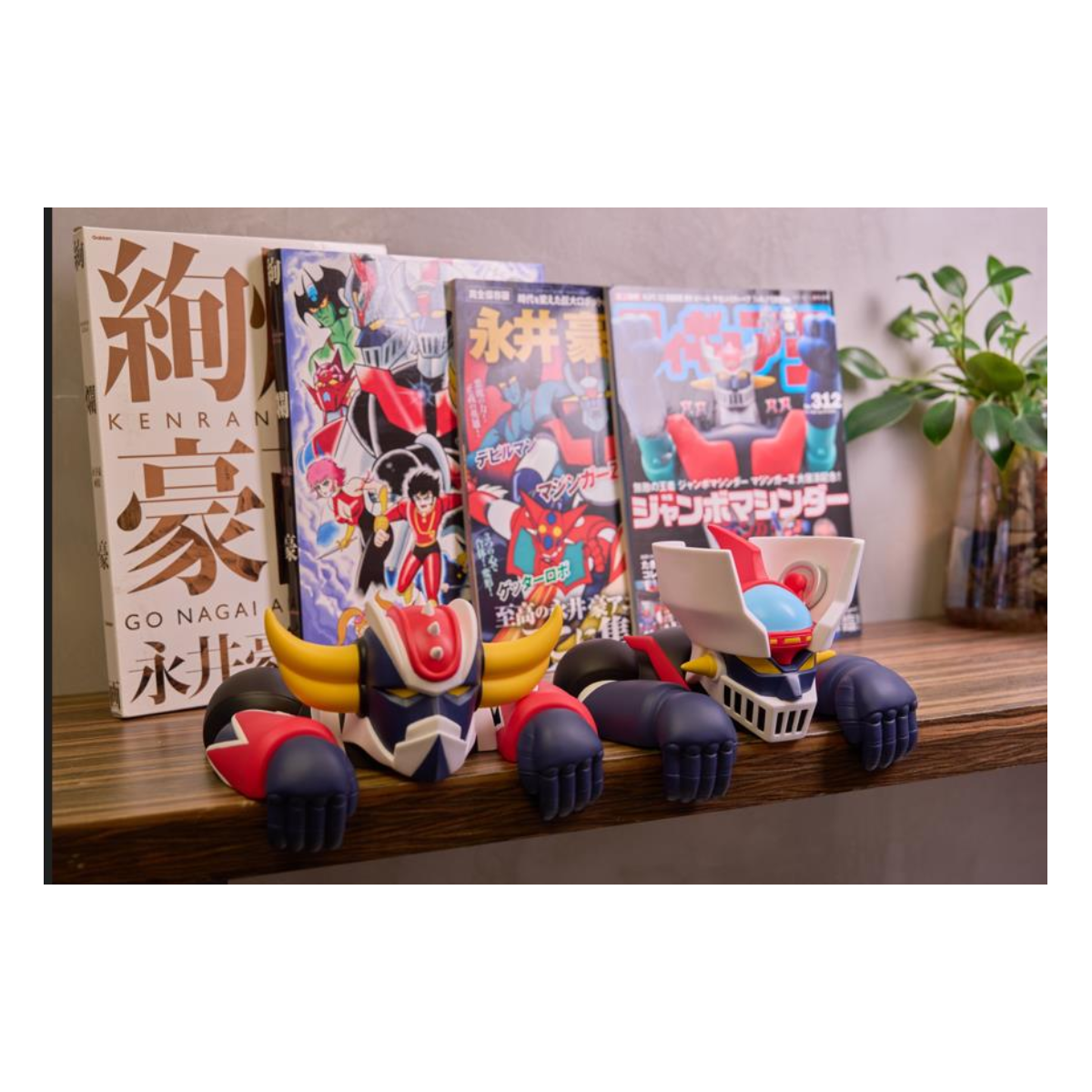 Serie Shelf Starz - Grendizer - Grendizer