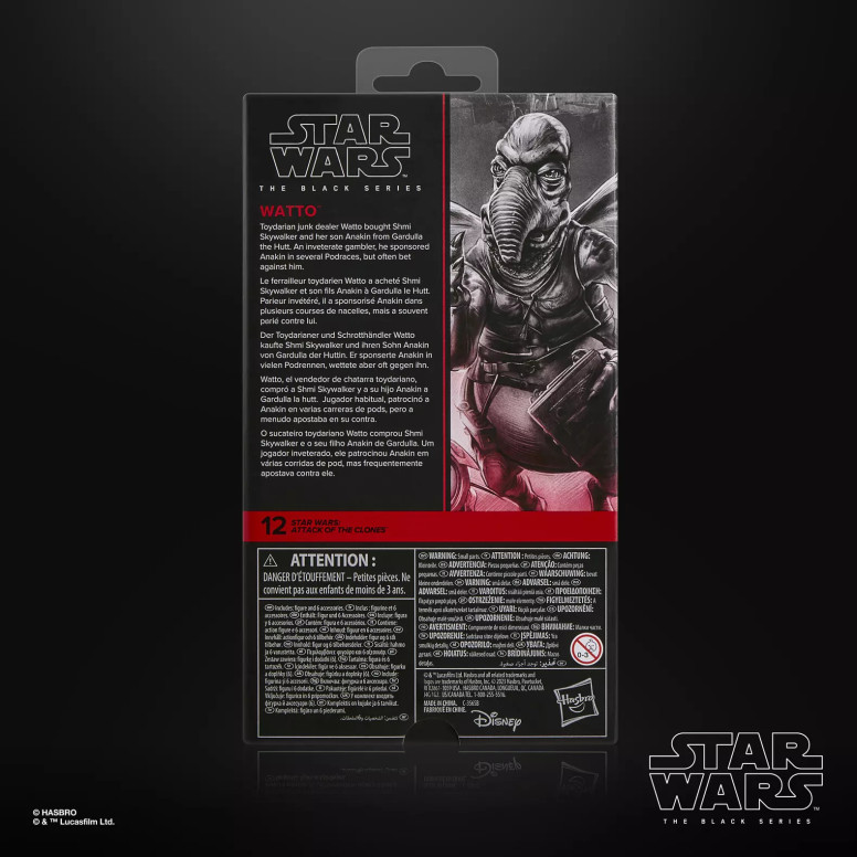 Star Wars Black Series - Watto - El ataque de los clones
