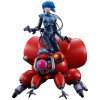 Banpresto - THE GHOST IN THE SHELL - ICHIBANSHO KUSANAGI Y FUCHIKOMA