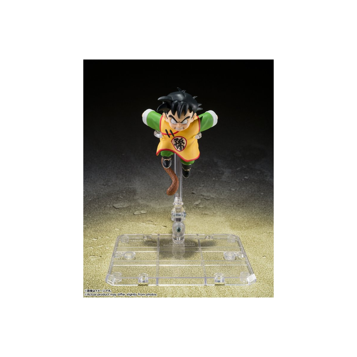 Bandai Tamashii - Z - Evento exclusivo de Raditz y Son Gohan (2023) - Dragon Ball SHF SHFiguarts