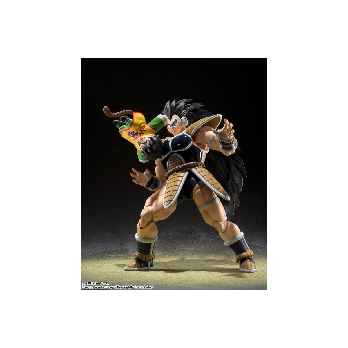 Bandai Tamashii - Z - Evento exclusivo de Raditz y Son Gohan (2023) - Dragon Ball SHF SHFiguarts