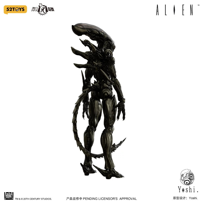52TOYS X Yoshi - Xenomorfo 1/12 - Alien