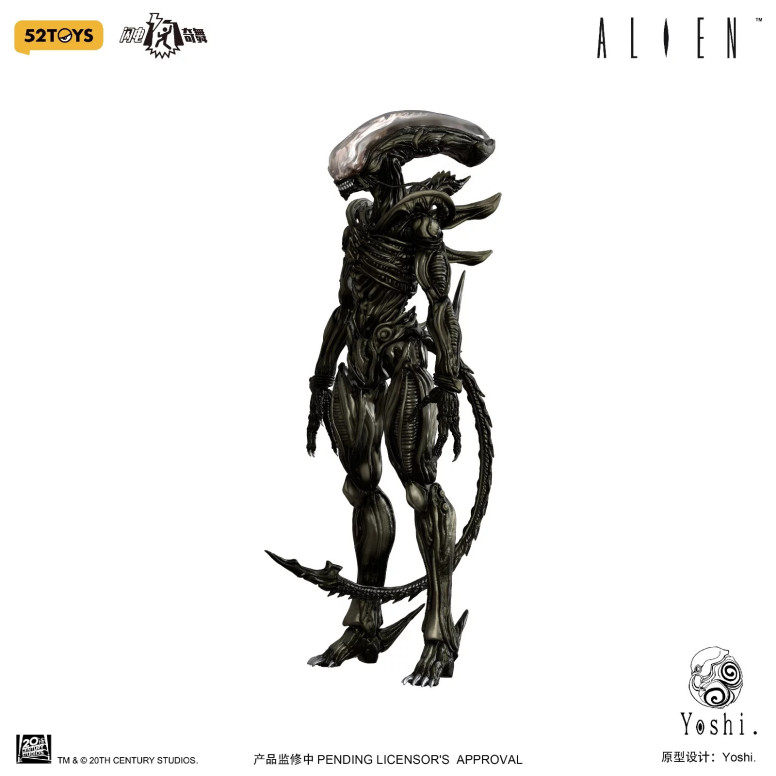 52TOYS X Yoshi - Xenomorfo 1/12 - Alien