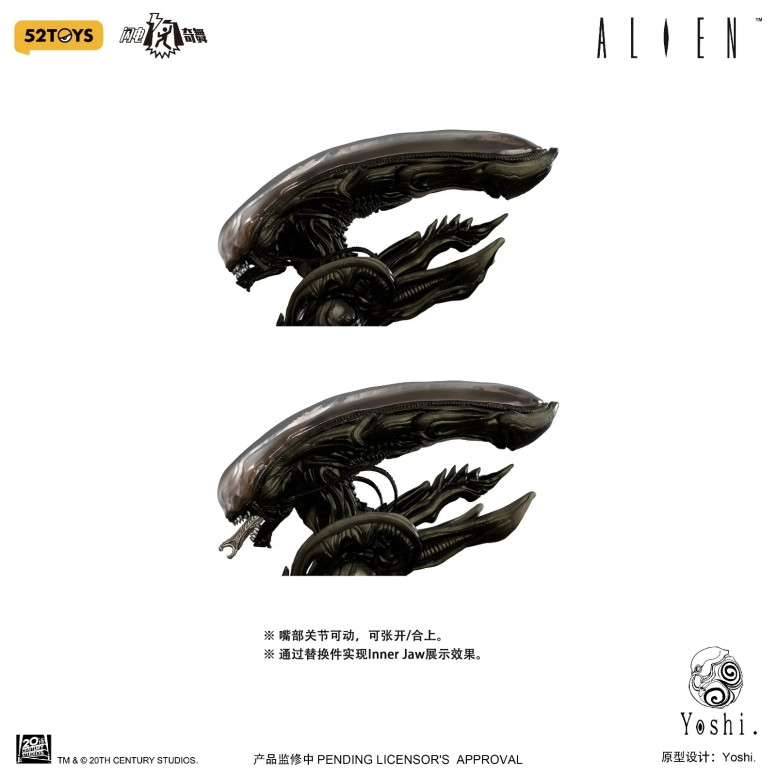 52TOYS X Yoshi - Xenomorfo 1/12 - Alien