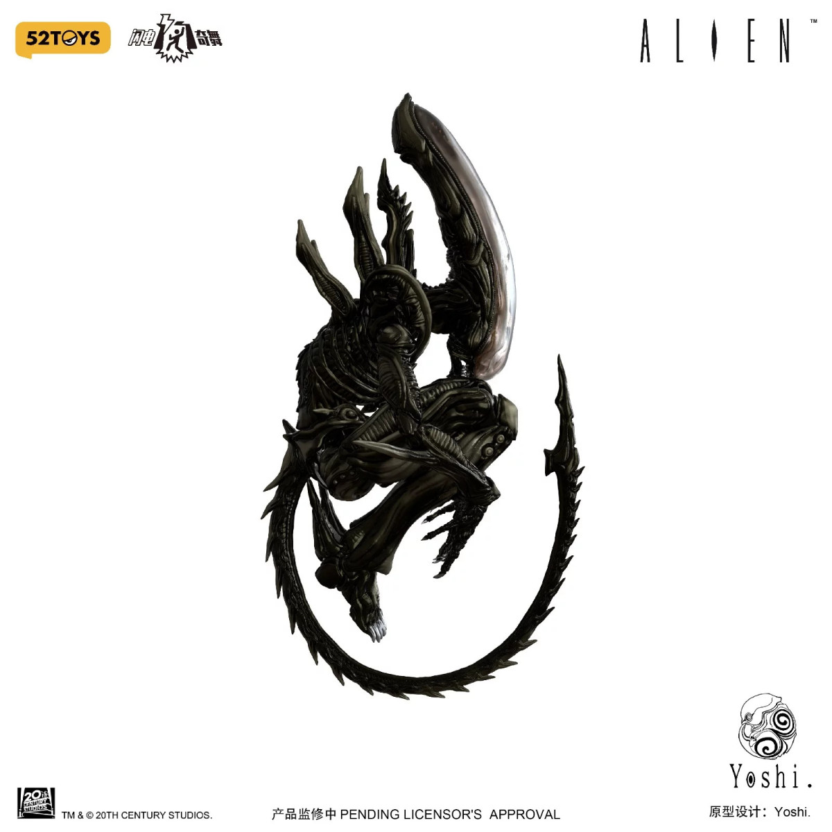 52TOYS X Yoshi - Xenomorfo 1/12 - Alien