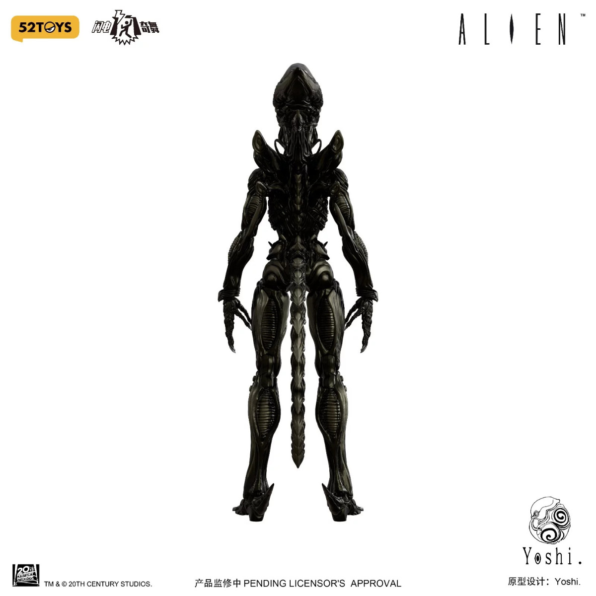 52TOYS X Yoshi - Xenomorfo 1/12 - Alien