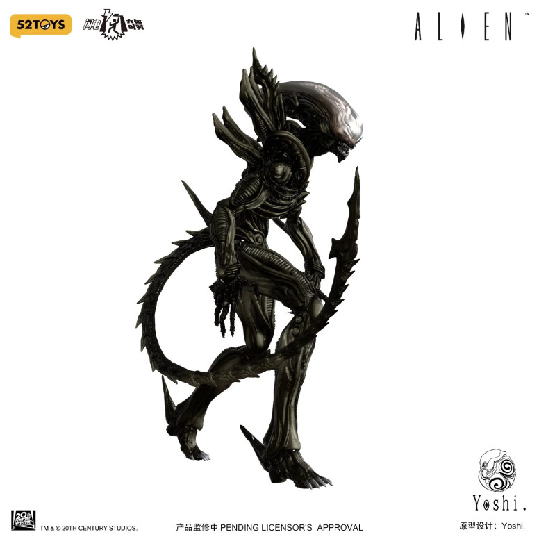 52TOYS X Yoshi - Xenomorfo 1/12 - Alien