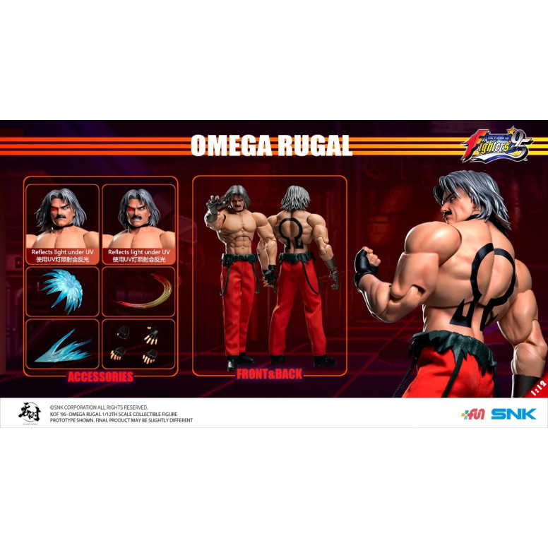 Tunshi Studio - El « The King of Fighters » 95 - Omega Rugal 1/12